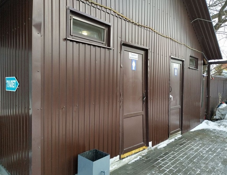 Горячий источник "Яр": рай для пенсионеров