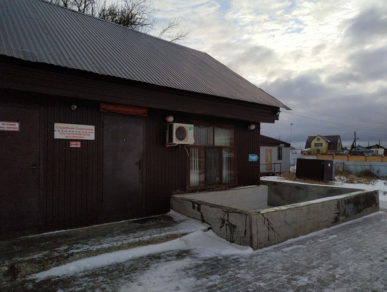 Горячий источник "Яр": рай для пенсионеров