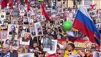 Публикации в честь празднования Дня Победы набрали более 2 миллионов просмотров в эфире и социальных сетях телеканала «Тюменское время»