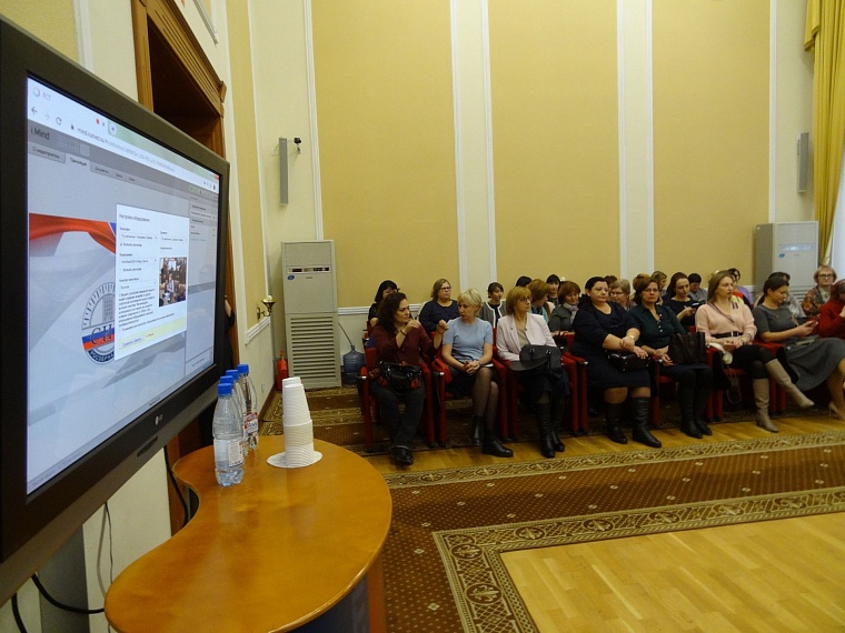 Тюменки задали вопросы главе Рособрнадзора