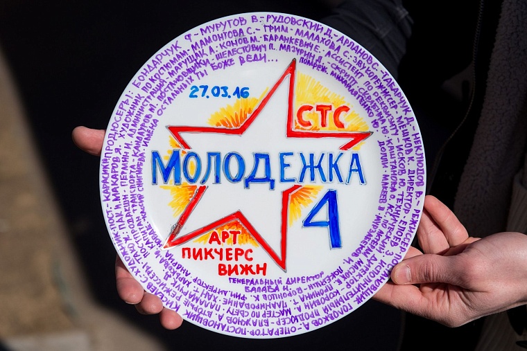 Финальный сезон «Молодежки» покажут осенью