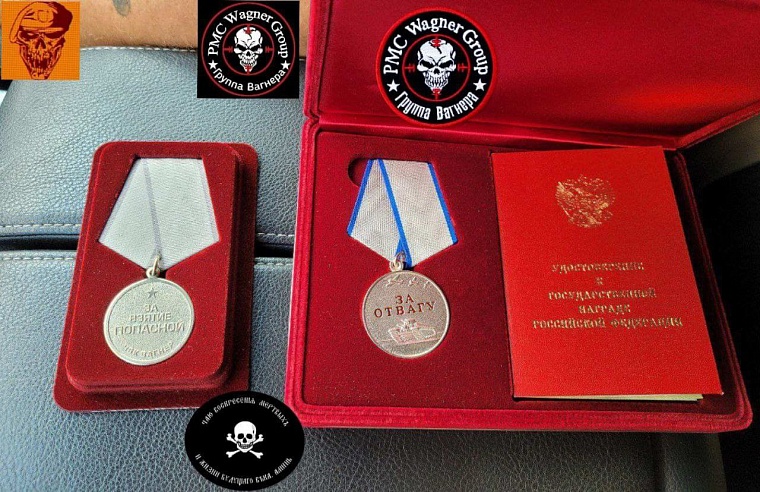 Боец ЧВК «Вагнер»: «Самое страшное — сидеть в полях под обстрелом»