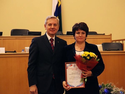 Тюменские единороссы подвели итоги работы за год