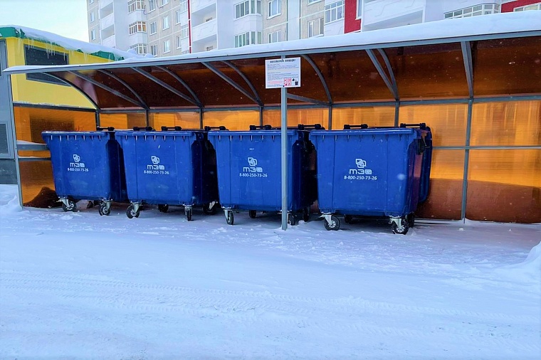 Региональный оператор рассказал о содержимом мусорной корзины тюменцев в праздники