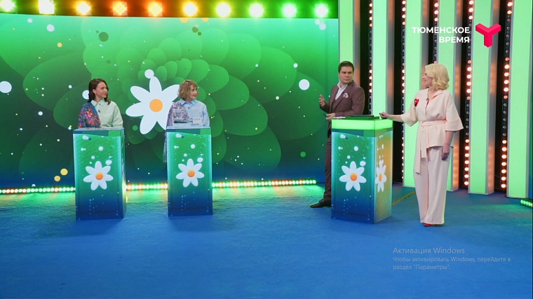 Суперигра викторины "Люби свой край" началась на канале "Тюменское время"