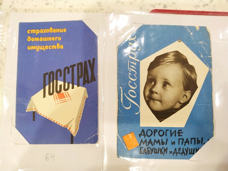 Антистресс и тренировка памяти: в коллекции у тюменки 9 тысяч карманных календариков