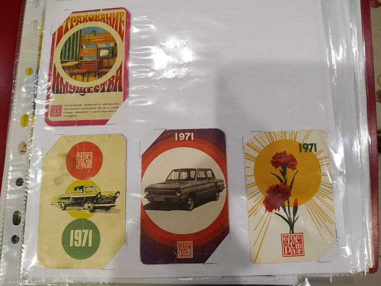 Антистресс и тренировка памяти: в коллекции у тюменки 9 тысяч карманных календариков