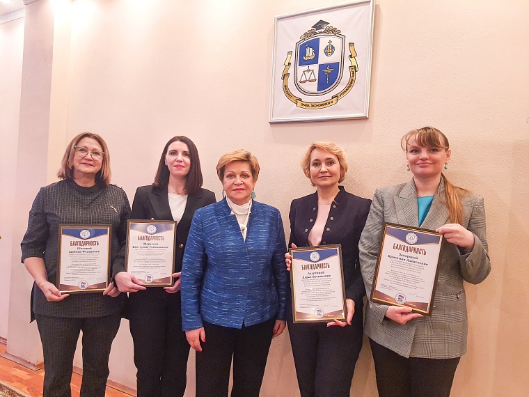 Преподавателей ТюмГУ поблагодарили за неравнодушие к вопросам экологического просвещения