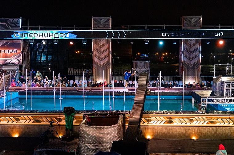 Полоса препятствий