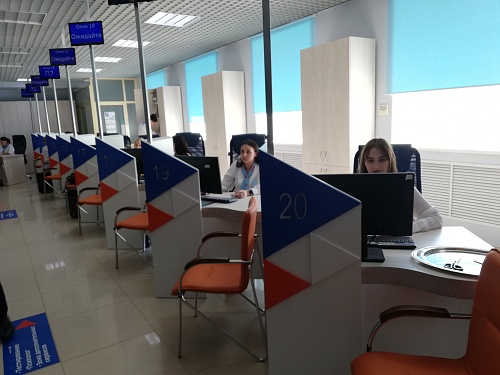 В Тюменской области пройдёт Всероссийская ярмарка трудоустройства "Работа России. Время возможностей"