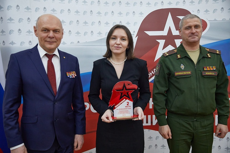 "Юнармия" Тюменской области стала одной из лучших в России