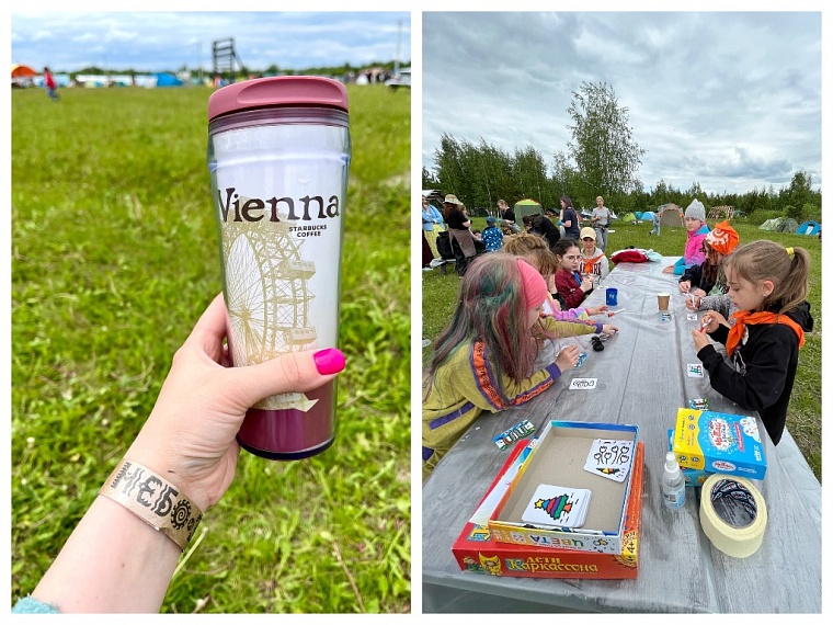 Вера Максимук