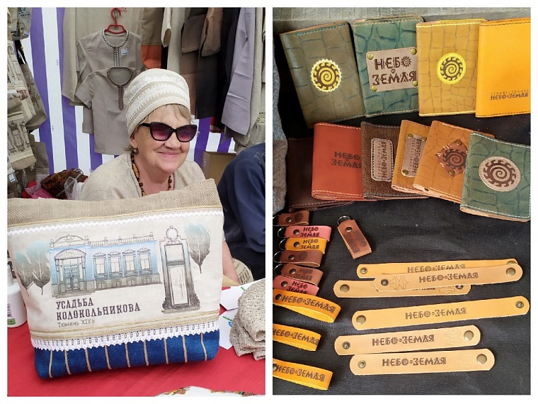 Екатерина Тайлакова