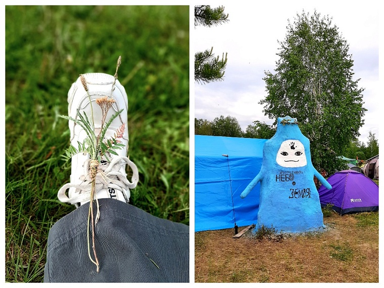 Ирина Иваненко