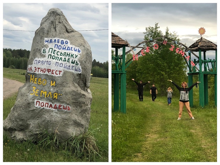 Наталья Попова-Щеблыкина