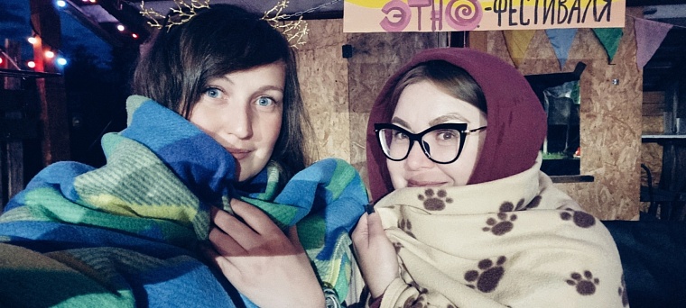 Саша Малыгина