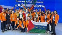 На "Абилимпиксе" в Москве тюменцы завоевали 11 медалей