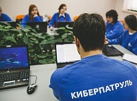 Тюменские киберволонтеры передали в Роскомнадзор более 2300 ссылок с незаконным контентом