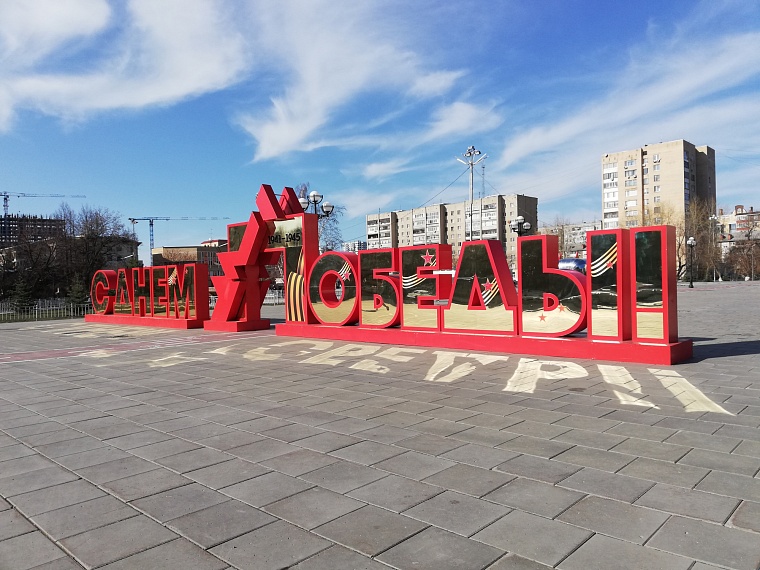 Руслан Кухарук: В Тюмени прогремят салюты 1 и 9 мая