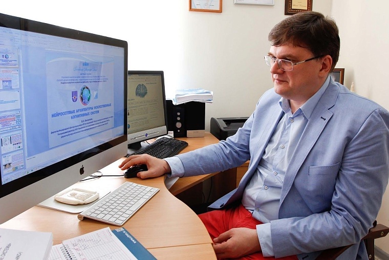 Искусственный интеллект в Интернете может появиться в течение пяти лет