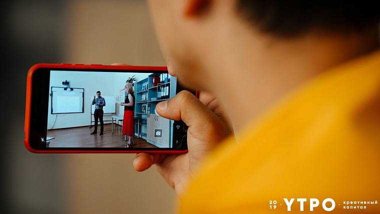 Участники форума «Утро» весь день защищали проекты