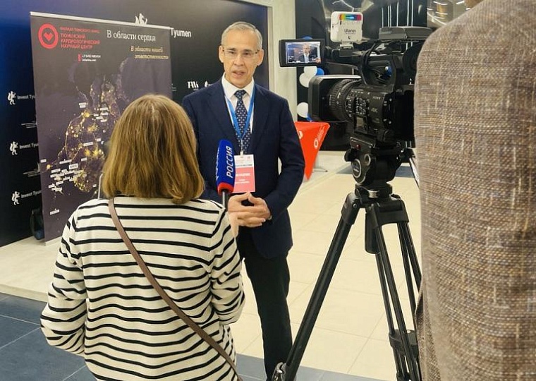 Врачи и ученые со всей России обсудили в Тюмени новые методики лечения сердечно-сосудистых заболеваний