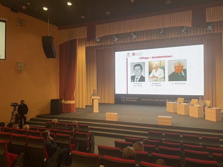 Врачи и ученые со всей России обсудили в Тюмени новые методики лечения сердечно-сосудистых заболеваний