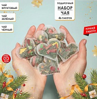 Набор чая сердечками. Фото: ozon.ru