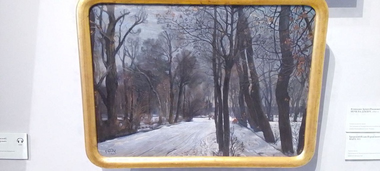 Отпуск в Омске: город ждет ваших открытий