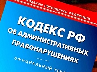 В Заводоуковском районе из-за угрозы распространения СОVID-19 закрыли салон мобильной связи