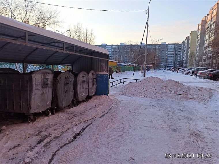Фото: пресс-служба ООО 