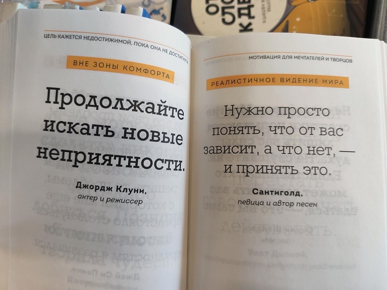 М.И.Ф. и реальность. В Конторе пароходства проходит ярмарка книг