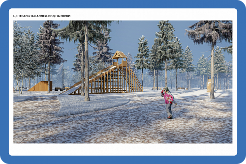 Парящий мост, пространство для фестивалей, веревочный парк – в Тюмени появится новый лесопарк