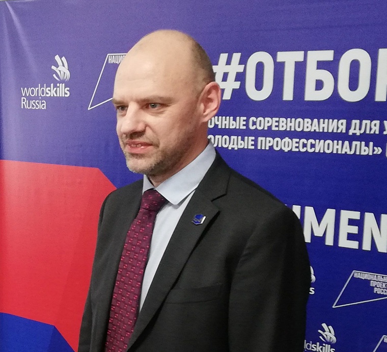 «Тюменская область имеет преимущество» - в Тюмени впервые проходит окружная сессия WorldSkills