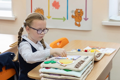 В Тюмени презентуют серию инклюзивных книг для незрячих детей