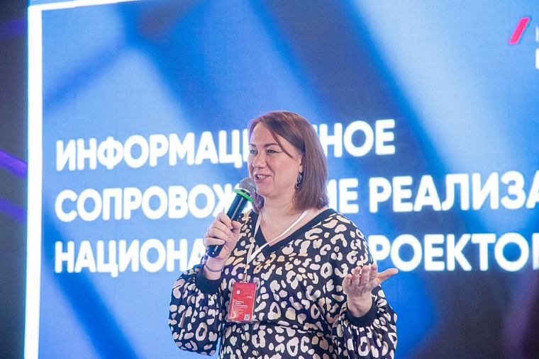 Достучаться до сердец: специалистов УрФО научат рассказывать о национальных проектах актуальным языком