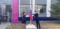 Псковский эксперт оценил тюменскую инициативу с поднятием флага в школе