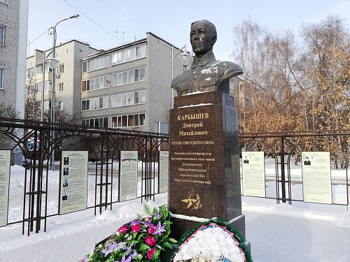 Символ несгибаемой воли: генерал Дмитрий Карбышев, в честь которого назван сквер в Тюмени