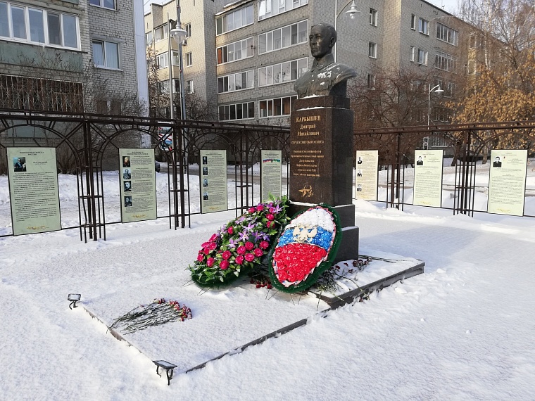 Символ несгибаемой воли: генерал Дмитрий Карбышев, в честь которого назван сквер в Тюмени