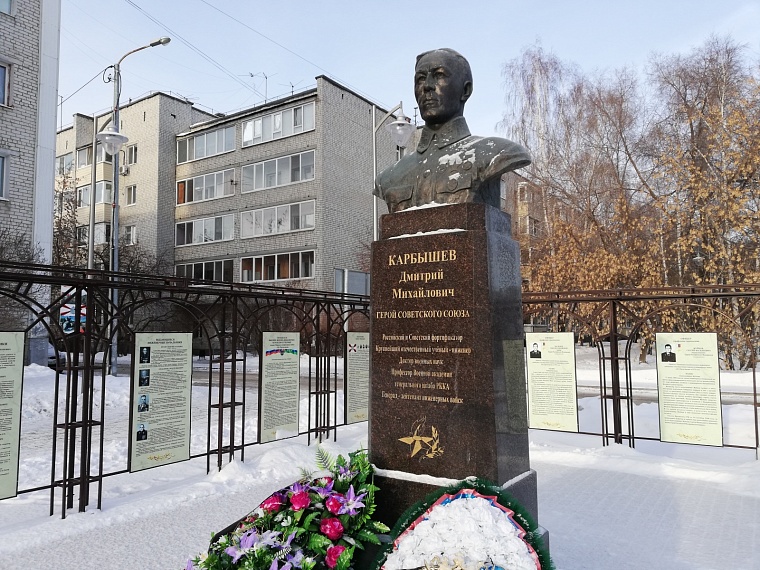 Символ несгибаемой воли: генерал Дмитрий Карбышев, в честь которого назван сквер в Тюмени