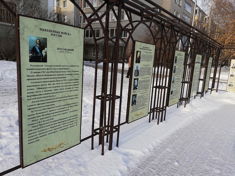 Символ несгибаемой воли: генерал Дмитрий Карбышев, в честь которого назван сквер в Тюмени