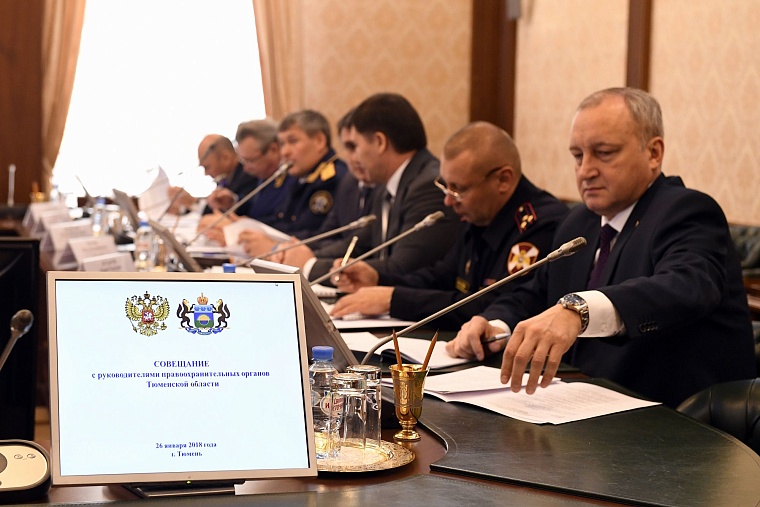 На тюменских улицах стало спокойнее