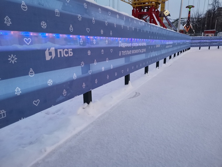 ПСБ поддержал крупный инфраструктурный проект в Тюмени