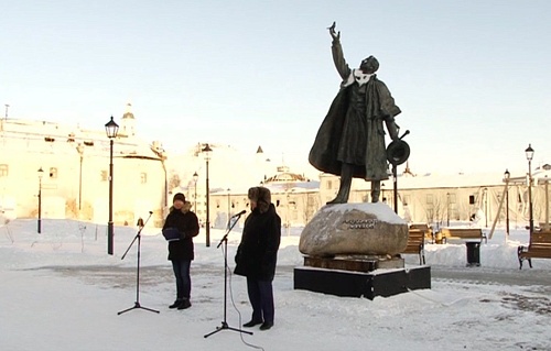 В Тобольске торжественно открыли памятник Александру Алябьеву