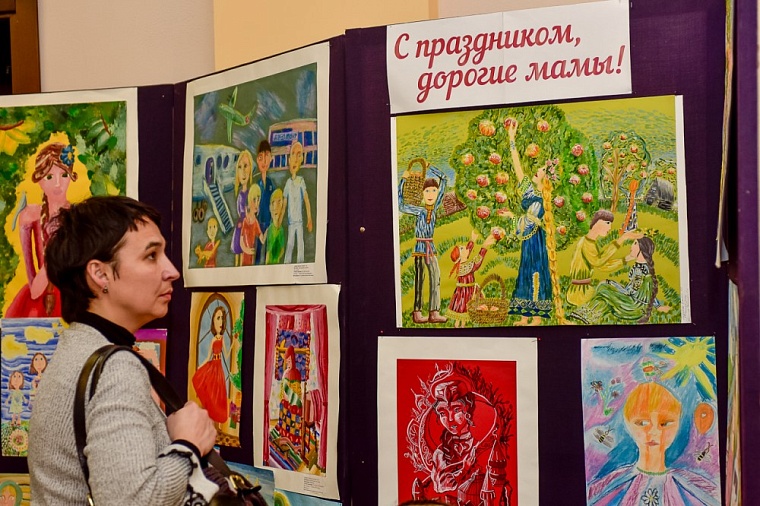 Праздничный концерт ко Дню матери пройдет в "Пионере"