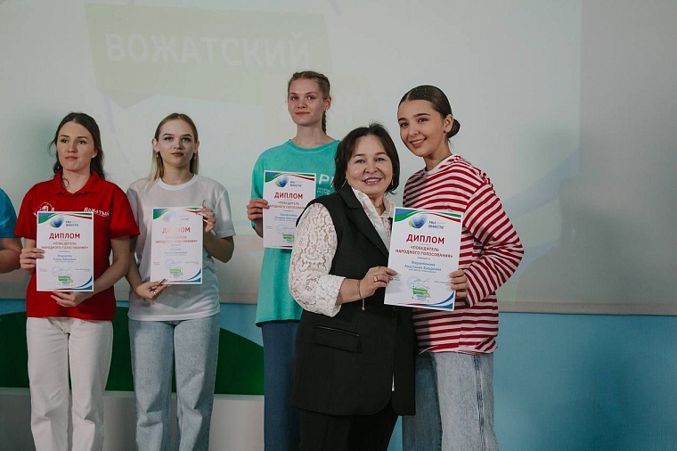 В Тюменской области наградили лучших вожатых