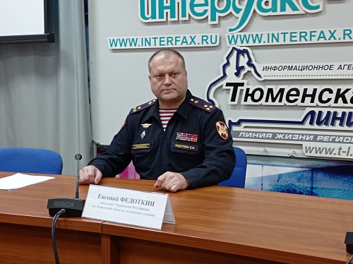 Руководитель тюменской Росгвардии рассказал, что во время митингов над Тюменью летали беспилотники