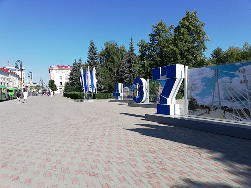 Какая погода будет в Тюмени на День города