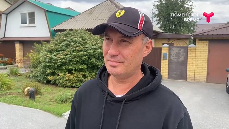 Мужу - конфеты, жене - квартира! Двое тюменцев сегодня стали обладателями нового жилья