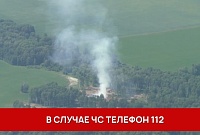 Из-за жары возросло количество пожаров в тюменских лесах